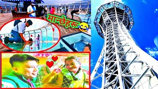 Kathmandu Skywalk TowerSkywalk Tower KathmanduKathmandu Sky TowerNepal Kathmandu Sky Tower [upl. by Ki141]