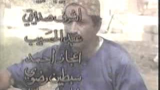 Hathen Gul Mehindi هٿين گل ميندي Sindhi Drama Part9  Pakistani Drama  PTV Classical Drama [upl. by Dorinda935]