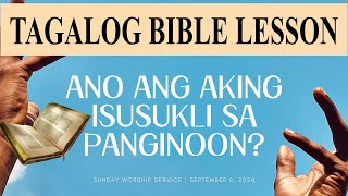 Ano ang aking isusukli sa Panginoon  Awit 1126 tagalogbiblelesson [upl. by Juliano47]