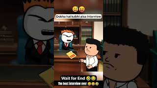 The Best interview ever 😅😂🤣🤣 best interview funny comedy djain subscribe now djain ❤️🙏🏻 [upl. by Aicilaf]