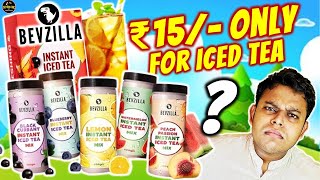 Flavored Iced Tea in Rs 15😱😍 BEVZILLA Iced Tea Review  Part 1  Bevzilla Review [upl. by Aime]