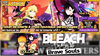 DEUX MONSTRES ARRIVENT  ANALYSESTATS NOEL ET NINNY HALLOWEEN BURN THE WITCH X BLEACH BRAVE SOULS [upl. by Ceciley]