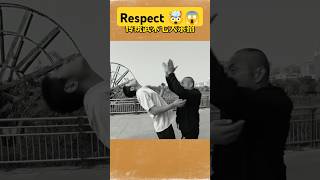 how to knockout your opponent in street fight 🤯 challenge kungfu [upl. by Llebana]