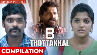 जनता को नियंत्रण करने के अलावा कुछ नहीं किया  8 Thottakkal  Movie Scenes compilation [upl. by Oeramed]