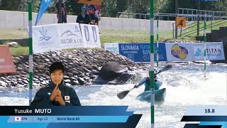 Yusuke Muto Japan U23 Semi Final  2024 ICF CanoeKayak Slalom Junior amp U23 World Championships [upl. by Antonia]