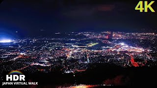 Night walk at Sarakurayama Cable Car Kitakyūshū Fukuoka 4K HDR [upl. by Sundin]