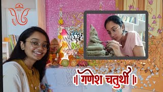 Ganpati Bappa Ghar Aye  Ghar pe hi ganeshji banaye🙏🏻 ganeshchaturthi2024 bappa vlog26 foryou [upl. by Methuselah]