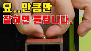 비싸도 1년동안 예약전쟁 했던 공구 완전히 뭉개진 피스 1초컷 KNIPEX 82 02 200  82 01 200 트윈그립 플라이어 [upl. by Sully]