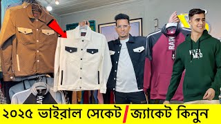 শীতের হুডি🔥জ্যাকেট কিনুন Winter Hoodie price in Bangladesh  Hoodiesweet shirt price in bd 2025 [upl. by Hnahym]