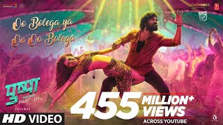 Oo Bolega ya Oo Oo Bolega Ft Samantha  Full Video Pushpa  Allu A RashmikaKanika K DSP Sukumar [upl. by Omsoc]