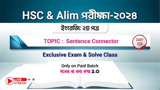 Sentence Connector  HSC amp Alim পরীক্ষার্থী2024 [upl. by Alyda]