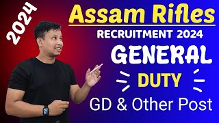 Assam Rifles New Vacancy 2024  Assam Rifles Recruitment 2024  Assam Rifles New Bharti 2024 [upl. by Valenza982]