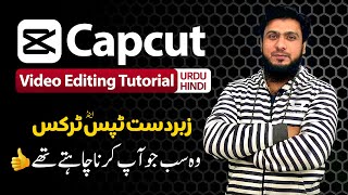 Capcut Video Editing Tutorial 2022  Professional Editing Advance Techniques Tips amp Tricks [upl. by Akinyt]