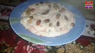 Gajrela kheer recipefamousrecipePakistanirecipecookingfoodrecipeSadaPeyaraTabberyummyrecipe [upl. by Yssim]