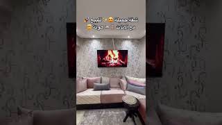 شقة رائعة 🌟 للبيع 🏡 بسعر مغري 💥 لا تفوت الفرصة 😲 [upl. by Yelda]