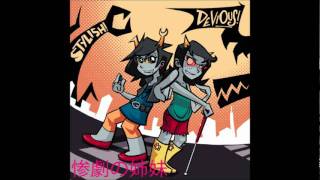 Homestuck Vol8  17 Scourge Sisters [upl. by Ennairda]