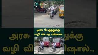 அரசு பேருந்துக்கு வழி விடாத விஷால்  Oneindia Tamil [upl. by Aicilf]