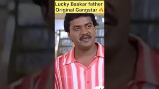 Lucky Baskar father was real genius than dulkar Salman in lucky Baskar trending luckybaskharmovie [upl. by Yesdnil]