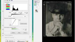 Scanning WetPlate Collodion Ambrotype or Tintype Plate [upl. by Osi394]