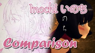 „Inochi いのち“ Side by Side Comparison  by AZKi Original amp 2024 ver [upl. by Amrita]