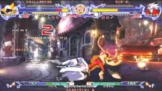 BlazBlue 052509  KeitaTaokaka vs KaqnRagnaJin [upl. by Bunni]