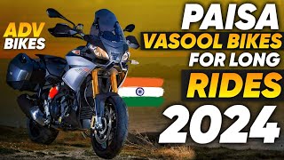 Best Bikes for Long Ride India 2024🏍️Most Comfortable🤩Best Adventure Bikes🔥Best Bike Under 3 Lakhs🔥 [upl. by Duile]