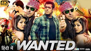 Wanted Full Movie  Salman Khan  Ayesha Takia  Mahesh Manjrekar  Mahek Chahal  Review amp Fact HD [upl. by Sredna]