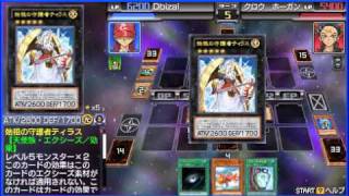 YuGiOh Tag Force 6 Duel WindUps Vs Crow Hogan Blackwings Burn deck lol [upl. by Nnovahs]