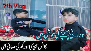 Today first vlog in loralai  Loralai ki khoshi me dance [upl. by Rehpotsyrk]