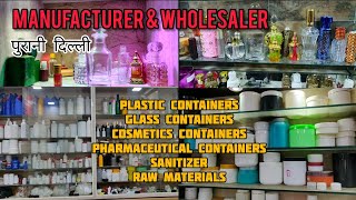 Wholesale Market of Plastic Containers  Packing Material of Cosmetics Pharmaceuticals Cleaner [upl. by Ylla]