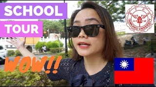 Trường ĐH tại Đài Loan trông như thế nào  SCHOOL TOUR Tamkang University [upl. by Stuart496]