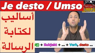 B1B2C1je desto Umso تعلم اللغة الألمانية مع رشيد جمل مهمة معل [upl. by Hadria716]