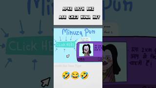 Saste website se movie download🤣🤣 funnyshorts foryou animation grow [upl. by Mariel249]