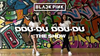 BLACKPINK  DDUDU DDUDU THE SHOW DANCE BREAK  DANCE COVER INDONESIA [upl. by Attenweiler]