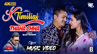 K Timilai Thaha Chha II Umesh Baraili Ft Monika Giri II Yubraj Tamrakar II Official Music Video 2023 [upl. by Voss]