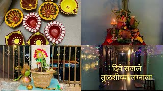 Diwali 2024 trending viralvideo youtube vlog diwali india mumbai yt [upl. by Octavius]