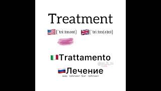 Treatment Trattamento Лечение [upl. by Joette137]