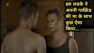 My boyfriend and my mom on birthday  english movie explained in hindi  my girlfriends mom 🤯😱 [upl. by Alilad170]