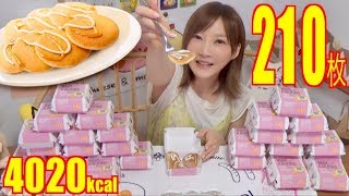 【MUKBANG】 210 McDonalds Petit Pancakes  With 9 Various Flavors 4020kcal CC Available [upl. by Kurman]