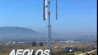 Rooftop Vertical Wind Turbine  Aeolos V 1kw Vertical Wind Turbine [upl. by Dippold]