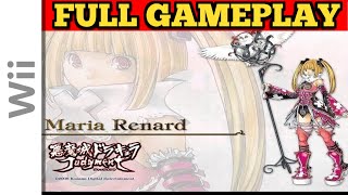 CASTLEVANIA JUDGEMENT  MARIA RENARD STORY MODE  WII FULLGAMEPLAY NO COMMENTARY Longplay [upl. by Witkin]