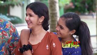 Erivum Puliyum  913 May 2022  Malayalam TV Show  Highlights  Zee Keralam [upl. by Phenica75]