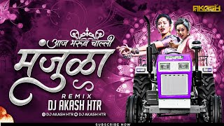 Bharun Challi Mazi Manjula Dj Song Dailogues Mix  Driver Driver Dj Song  Diste Nadach Khula Dj [upl. by Ahtelahs]