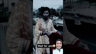 Kya Ho Gaya Ab Batao🤣comedyshortsvideo viralvideo youtubeshorts mahikumari [upl. by Ycram404]