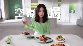 Zhao Liying commercial video 赵丽颖视频 x 天猫全明星× 蒙牛 [upl. by Ardnola]