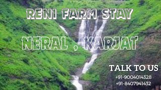 Reni Farm Stay  Neral Farmhouse  Karjat Farmhouse  One day picnic at Karjat Farmhouse [upl. by Lacsap]