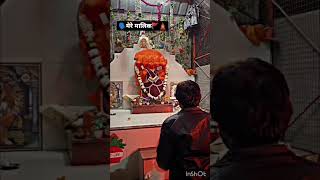 Raghunandana song Hanuman movie  Hanuman ji status video  Hanuman status shorts hanuman viral [upl. by Shipley664]