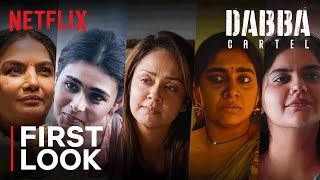 Dabba Cartel  Announcement  Shabana Azmi Jyotika Sai Tamhankar Gajraj Rao  Netflix India [upl. by Eiromem]