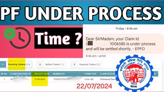 PF Claim Under process  pf claim under process solution 2024  epfo [upl. by Pravit]