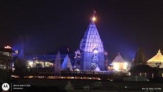 Oommmm Oomm mahakal ujjain [upl. by Leonie702]